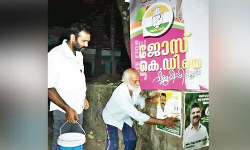 82ാം വയസ്സിലും പോസ്​റ്ററൊട്ടിക്കാൻ എം.പി. മുഹമ്മദ്