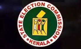 kerla election commission