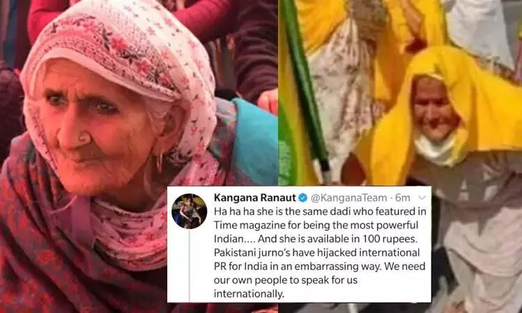 ഷഹീൻബാഗ് ദാദിയെ അധിക്ഷേപിച്ച കങ്കണക്കെതിരേ വക്കീൽ നോട്ടീസ് ഷഹീൻബാഗ് ദാദിയെ അധിക്ഷേപിച്ച കങ്കണക്കെതിരേ വക്കീൽ നോട്ടീസ്