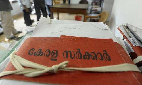 പദ്ധതികൾ ചുവപ്പുനാടയിൽ; പരിഹാരമില്ലാതെ അടിസ്ഥാന ആവശ്യങ്ങൾ