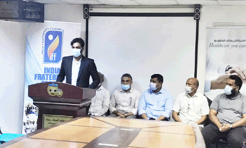 ഇ​ന്ത്യ ഫ്ര​റ്റേ​ണി​റ്റി ഫോ​റം ര​ണ്ടാം​ഘ​ട്ട മെ​ഡി​ക്ക​ൽ ക്യാ​മ്പ് സം​ഘ​ടി​പ്പി​ച്ചു