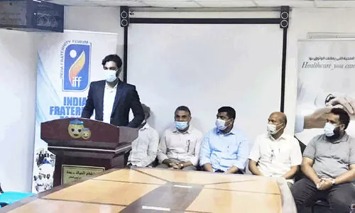 ഇ​ന്ത്യ ഫ്ര​റ്റേ​ണി​റ്റി ഫോ​റം ര​ണ്ടാം​ഘ​ട്ട മെ​ഡി​ക്ക​ൽ ക്യാ​മ്പ് സം​ഘ​ടി​പ്പി​ച്ചു