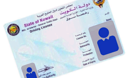 ഒാൺ​ലൈൻ സേ​വ​നം: 2,73,980 ഡ്രൈ​​വി​​ങ്​ ലൈ​​സ​​ൻ​​സ്​ അ​​നു​​വ​​ദി​​ച്ചു