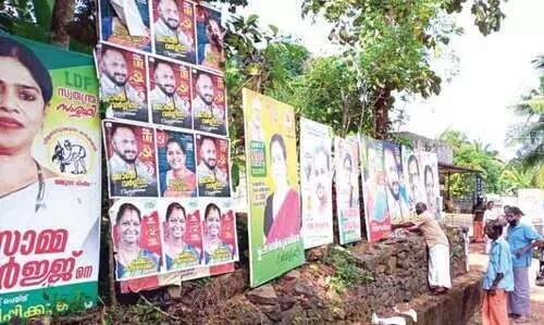 സ്ഥാനാര്‍ഥികള്‍ ഒരുമിച്ചാണ്...!