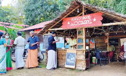 ഇവിടെ രാഷ്​ട്രീയമേ പറയാവൂ, ചായയും കുടിക്കാം