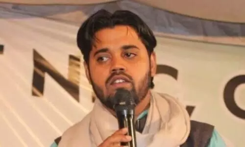 പരീക്ഷ: ആസിഫ് തൻഹയെ ഗസ്റ്റ്ഹൗസിലേക്ക് മാറ്റാൻ കോടതി അനുമതി