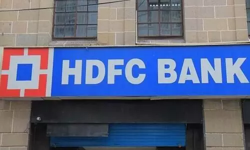 ക്രെഡിറ്റ്​ കാർഡ്​ വിതരണം: എച്ച്​.ഡി.എഫ്​.സി ബാങ്കിന്​ ആർ.ബി.​െഎയുടെ താൽക്കാലിക വിലക്ക്​