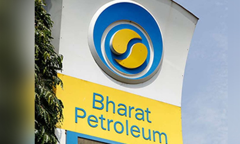 ബി.പി.സി.എൽ വിൽപന വേഗത്തിലാക്കി സർക്കാർ ബി.പി.സി.എൽ വിൽപന വേഗത്തിലാക്കി സർക്കാർ