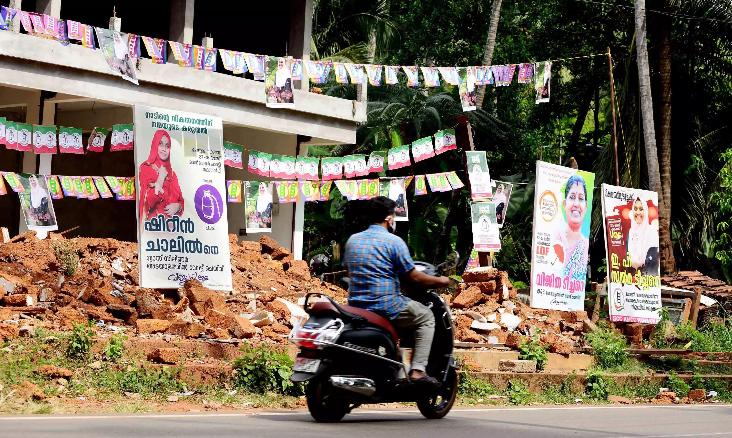 സ്നേഹനൂലിൽ കോർത്ത് പാണക്കാട്ടെ സൗഹൃദമാല