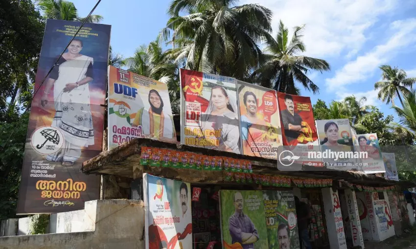 മത്സരം സൗഹൃദം ...