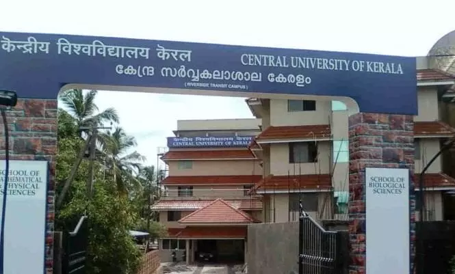 kerala central university