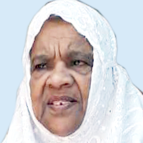 ഖ​ദീ​ജ ഹ​ജ്ജു​മ്മ