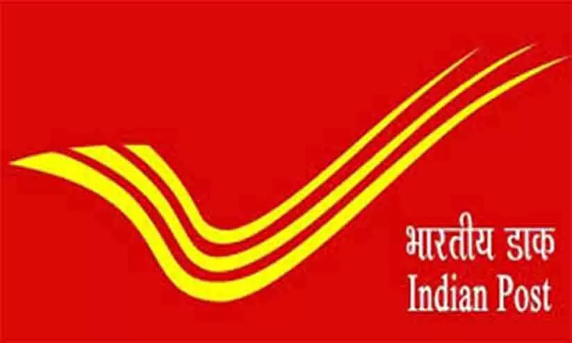 ഒടുവിൽ പോസ്​റ്റ്​ ഓഫിസ്​ അക്കൗണ്ടിനും മിനിമം ബാലൻസ്​ വർധിപ്പിച്ചു; ഇല്ലെങ്കിൽ 100 രൂപ പിഴ