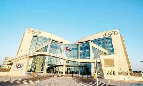 വി.പി.എസ്- ബുർജീൽ മെഡിക്കൽ സിറ്റി രാജ്യത്തിന്​ സമർപ്പിച്ചു