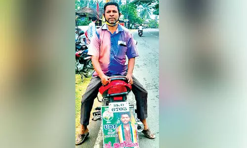 കാ​വ​ശ്ശേ​രി​യി​ൽ ഫൈ​സ​ലി​െൻറ പ്ര​ചാ​ര​ണം കൗ​തു​കം