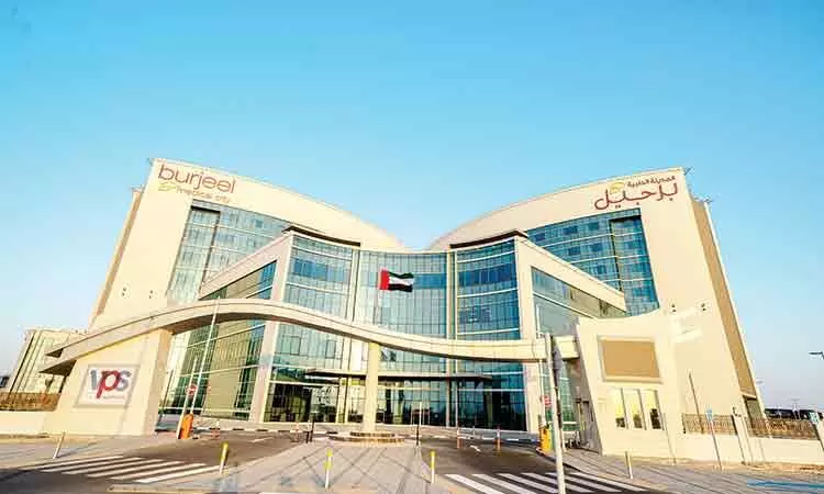 വി.പി.എസ്- ബുർജീൽ മെഡിക്കൽ സിറ്റി രാജ്യത്തിന് സമർപ്പിച്ചു വി.പി.എസ്- ബുർജീൽ മെഡിക്കൽ സിറ്റി രാജ്യത്തിന് സമർപ്പിച്ചു