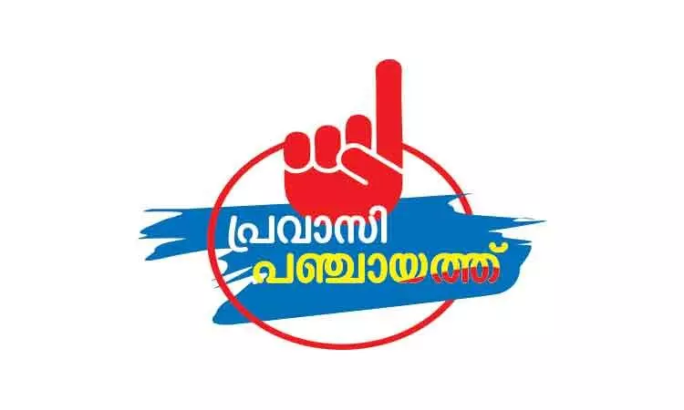 അ​ണി​യ​റ​യി​ലു​ണ്ട്, പ്ര​വാ​സി പോ​രാ​ളി​ക​ൾ