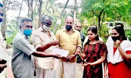 വി​ദ്യാ​ഭ്യാ​സ മേ​ന്മ പു​ര​സ്കാ​രം ചി​ത​റ​യി​ൽ കൈ​മാ​റി