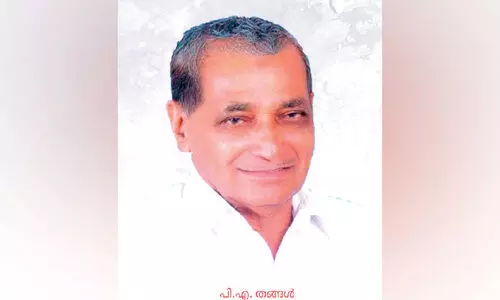 മെ​ഗാ​ഫോ​ണു​കൊ​ണ്ട് വോ​ട്ട​ഭ്യ​ർ​ഥി​ച്ച കാ​ലം