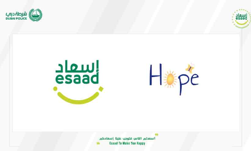 ഭിന്നശേഷിക്കാരനായ നാലു വയസ്സുകാരന് സാന്ത്വനവുമായി ദുബൈ പൊലീസ് ഭിന്നശേഷിക്കാരനായ നാലു വയസ്സുകാരന് സാന്ത്വനവുമായി ദുബൈ പൊലീസ്