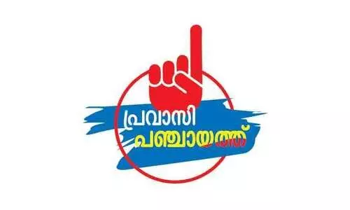 തെ​ര​ഞ്ഞെ​ടു​പ്പ്​: പി​ന്ന​ണി​യി​ൽ പ്ര​വാ​സി ക​ര​വി​രു​തും