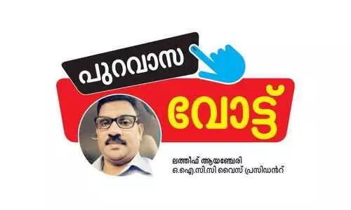 സർക്കാറിെൻറ മുഖംമൂടി അഴിഞ്ഞുവീഴും