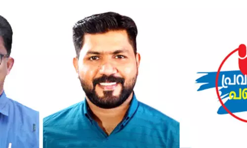നവോദയയുടെ രണ്ട് പ്രവർത്തകർതദ്ദേശ തെരഞ്ഞെടുപ്പുകളിൽ മത്സരിക്കുന്നു