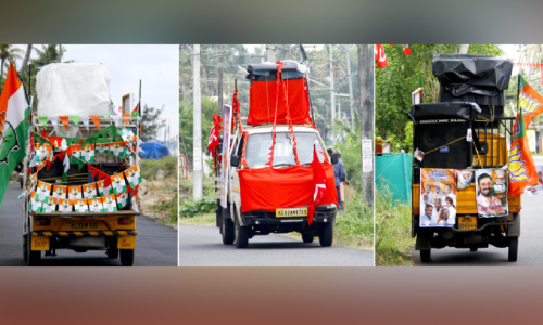 എന്നാലും, നിങ്ങളാ പാട്ടിനെ കൊന്നു...