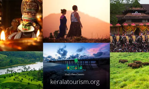 ടൂറിസം വകുപ്പി​െൻറ മിയാവാക്കി വനവത്​കരണ പദ്ധതിയിൽ ക്രമക്കേടെന്ന്​ ആക്ഷേപം