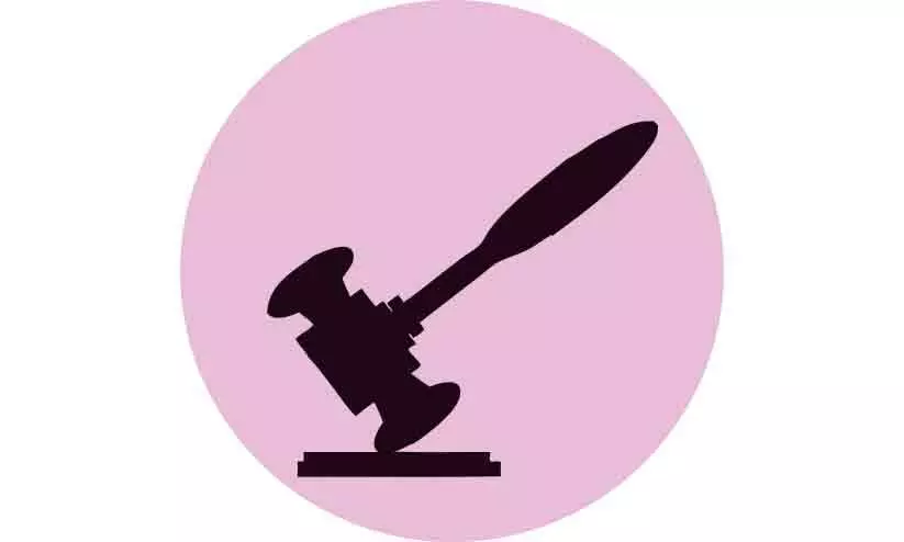 നിയമലംഘനം: 22 വാണിജ്യനിക്ഷേപകർക്കെതിരെ നടപടി നിയമലംഘനം: 22 വാണിജ്യനിക്ഷേപകർക്കെതിരെ നടപടി