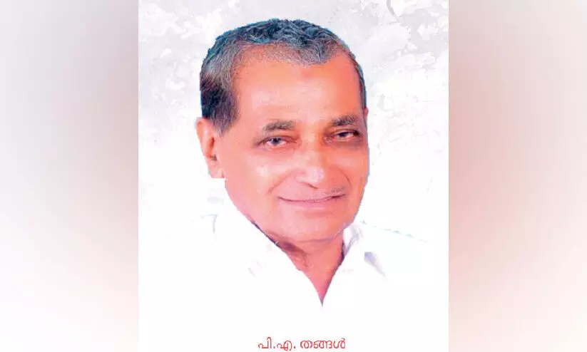 മെഗാഫോണുകൊണ്ട് വോട്ടഭ്യർഥിച്ച കാലം മെഗാഫോണുകൊണ്ട് വോട്ടഭ്യർഥിച്ച കാലം