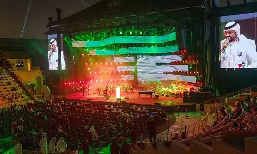 യു.എ.ഇയുടെ ചരിത്രയാത്രക്ക് ഷാർജയുടെ സംഗീതാഞ്​ജലി