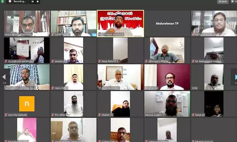 ബഹ്‌റൈൻ ഇസ്‌ലാഹി ​െഎക്യസംഗമം നടത്തി