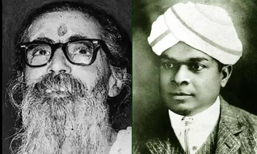 കേരളത്തെ അപമാനിച്ച ഗോള്‍വാള്‍ക്കറിന്​ പകരം ഡോ. പൽപ്പുവിൻെറ പേര്​ നൽകണം -മുല്ലക്കര രത്​നാകരൻ