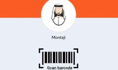 വ്യാജന്മാരെ പേടിക്കേണ്ട: ഉൽപന്ന സുരക്ഷ പരിശോധിക്കാൻ പ്രത്യേക ആപ്