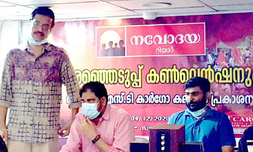 വാഗ്ദാനങ്ങൾ നിറവേറ്റിയ സർക്കാറിനെ പ്രവാസികൾ പിന്തുണക്കണം –കെ. വരദരാജൻ