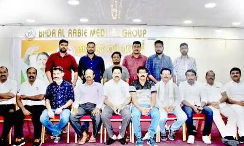 കൊ​ല്ലം ഒ.​ഐ.​സി.​സി സ​മ്മേ​ള​ന​വും തെ​ര​ഞ്ഞെ​ടു​പ്പ്​ ക​ൺ​െ​വ​ൻ​ഷ​നും