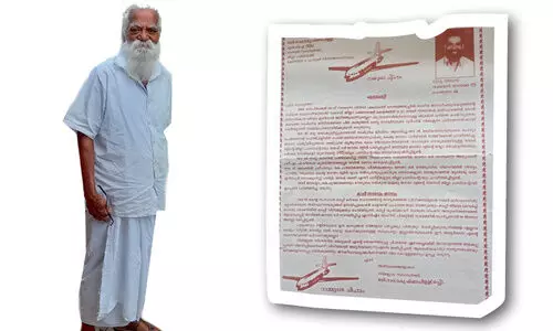 പാ​ർ​ട്ടി ഏ​താ​യാ​ലും സോ​ഷ്യ​ലി​സ്​​റ്റ്​ ത​ന്നെ; ബി. ​രാ​ധാ​കൃ​ഷ്ണ പി​ള്ള​ 50 വർഷത്തിനിടെ മത്സരിച്ചത്​ ഒരുതവണ