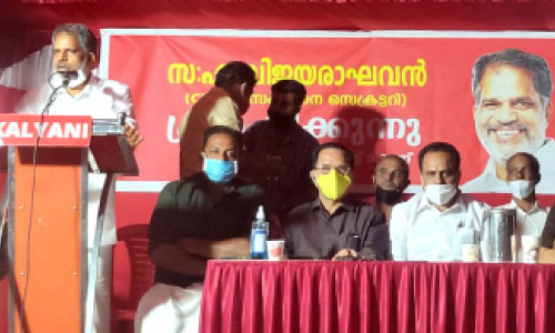 ബി.ജെ.പിയും കോൺഗ്രസും ഏകോദര സഹോദരങ്ങളെപ്പോലെ –എ. വിജയരാഘവൻ