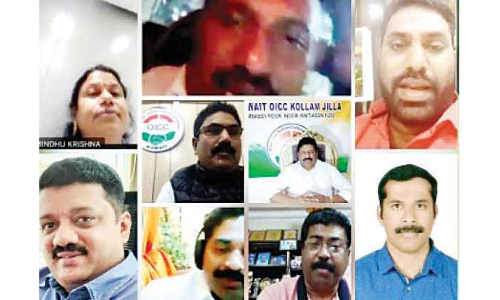 ഒ.​െ​എ.​സി.​സി കൊ​ല്ലം ജി​ല്ല ക​മ്മി​റ്റി തെ​ര​ഞ്ഞെ​ടു​പ്പ്​ ക​ൺ​വെ​ൻ​ഷ​ൻ