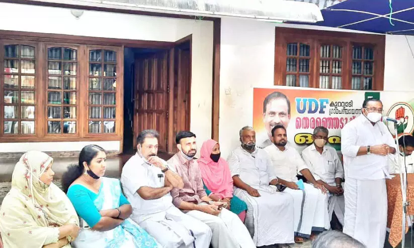 കേരളം ഭരിക്കുന്നത് 4സി കൾ -എം.എം. ഹസൻ കേരളം ഭരിക്കുന്നത് 4സി കൾ -എം.എം. ഹസൻ