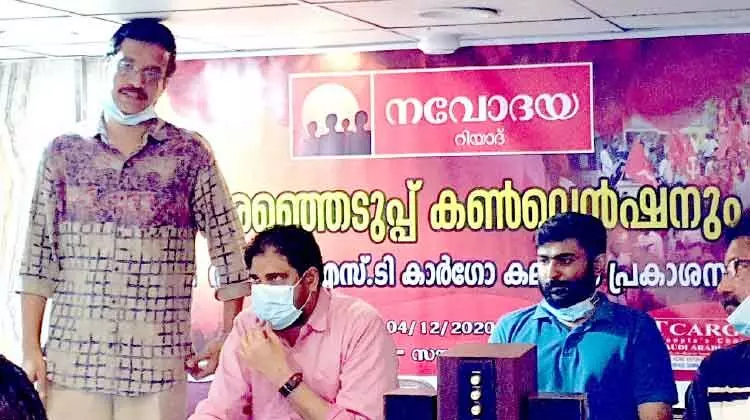 വാഗ്ദാനങ്ങൾ നിറവേറ്റിയ സർക്കാറിനെ പ്രവാസികൾ പിന്തുണക്കണം –കെ. വരദരാജൻ വാഗ്ദാനങ്ങൾ നിറവേറ്റിയ സർക്കാറിനെ പ്രവാസികൾ പിന്തുണക്കണം –കെ. വരദരാജൻ