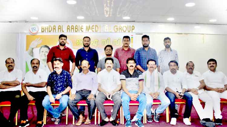 കൊല്ലം ഒ.ഐ.സി.സി സമ്മേളനവും തെരഞ്ഞെടുപ്പ് കൺെവൻഷനും കൊല്ലം ഒ.ഐ.സി.സി സമ്മേളനവും തെരഞ്ഞെടുപ്പ് കൺെവൻഷനും