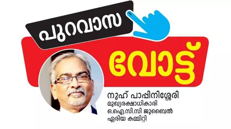 ഗ്രാമസ്വരാജ് എന്ന ഗാന്ധിജിയുടെ സ്വപ്നം... ഗ്രാമസ്വരാജ് എന്ന ഗാന്ധിജിയുടെ സ്വപ്നം...