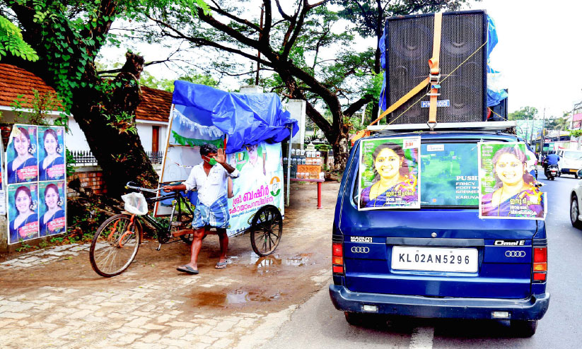 നാടെങ്ങും കൊട്ടിക്കയറി അനൗൺസ്മെൻറ് നാടെങ്ങും കൊട്ടിക്കയറി അനൗൺസ്മെൻറ്