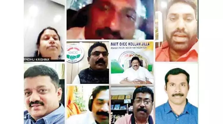 ഒ.​െ​എ.​സി.​സി കൊ​ല്ലം ജി​ല്ല ക​മ്മി​റ്റി തെ​ര​ഞ്ഞെ​ടു​പ്പ്​ ക​ൺ​വെ​ൻ​ഷ​ൻ