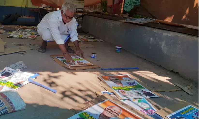 മൂന്നാമതും ഭാഗ്യം പരീക്ഷിക്കാൻ മോഹനൻ