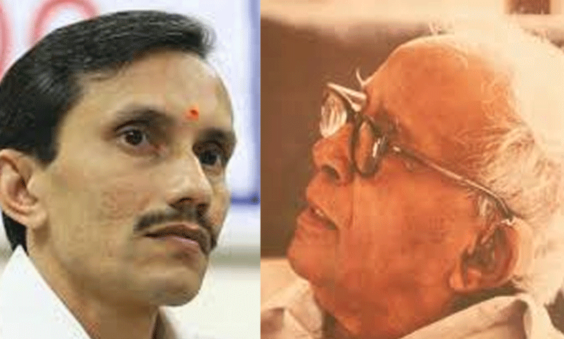 mt ramesh about golwalker issue