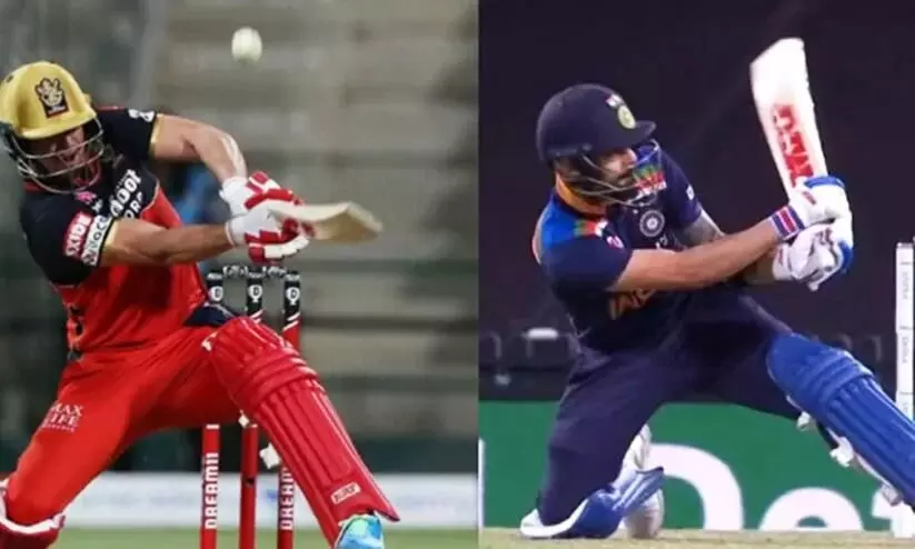 ഡിവില്ലിയേഴ്​സിന്​ ഇന്ന്​ രാത്രി മെസേജ്​ അയക്കും; കോപ്പിയടി ഷോട്ടിന്​ പിന്നാലെ കോഹ്​ലി