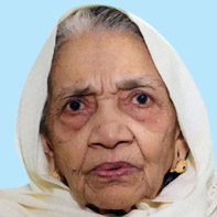 കൊ​ച്ച​ലീ​മ